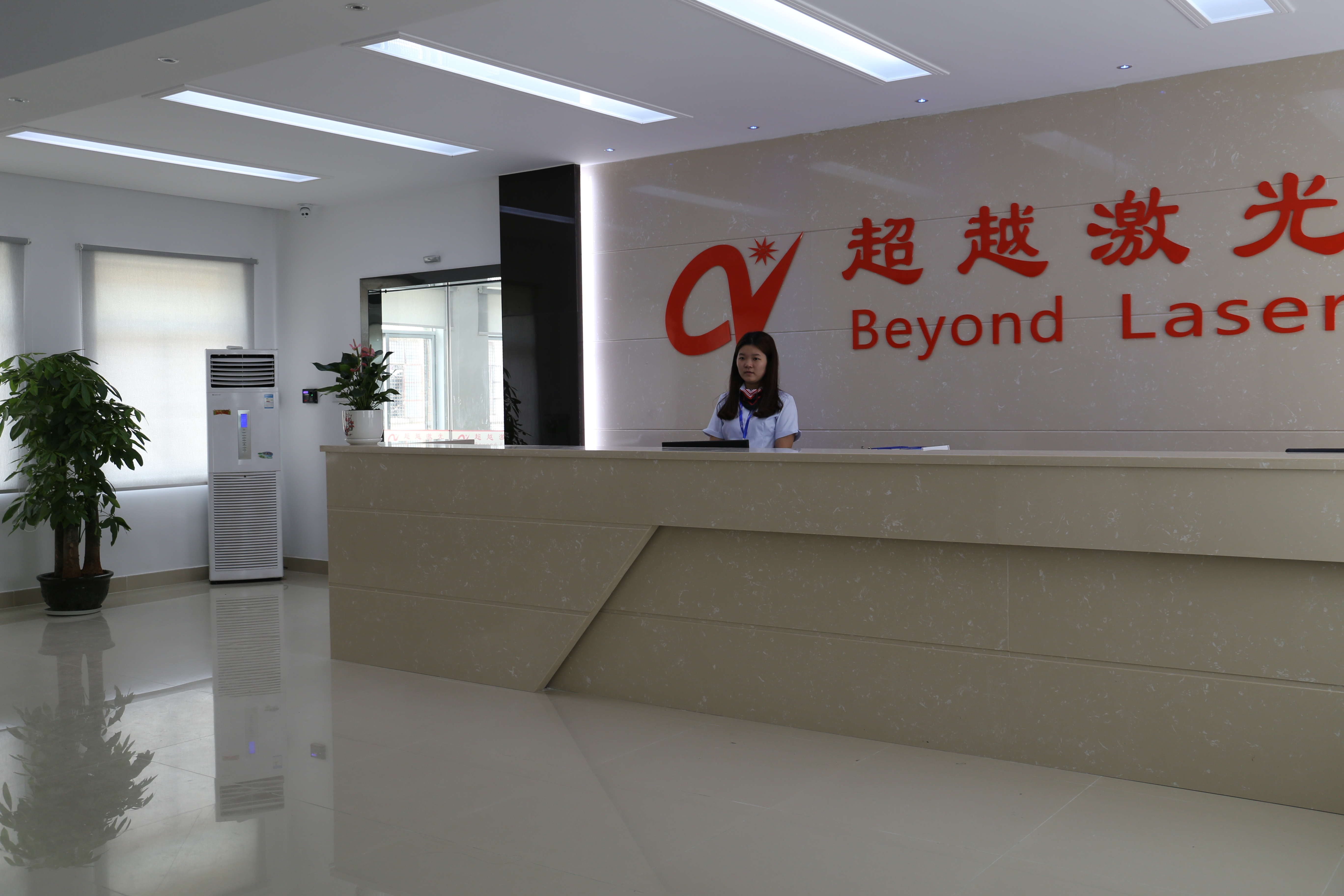激光打標(biāo)機(jī)價格?